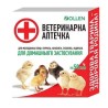 Ветеринарна аптечка для курчат №1 на 50 голів (каченят, гусенят, індичат) Коллен