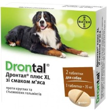 Дронтал Плюс XL для лікування і профілактики гельмінтозів у собак 35 кг зі смаком м'яса, 1 таблетка