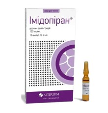 Імідопіран розчин для лікування паразитарних захворювань крові у тварин по 2 мл №10 в ампулах