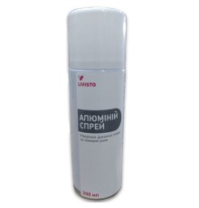 Алюміній Спрей (ДЛЯ ТВАРИН) розчин, 200 мл