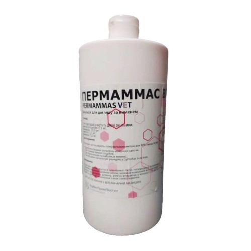 Пермамас (ДЛЯ ТВАРИН) емульсія, 1 л