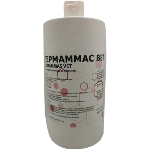 Пермамас (ДЛЯ ТВАРИН) емульсія, 500 мл