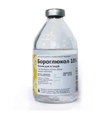 Бороглюкол 10% (ДЛЯ ТВАРИН) розчин стерильний, 100 мл