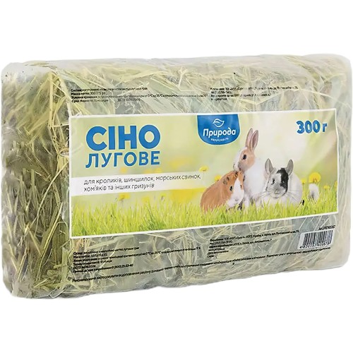 Сено для грызунов Природа луговая, 300 г