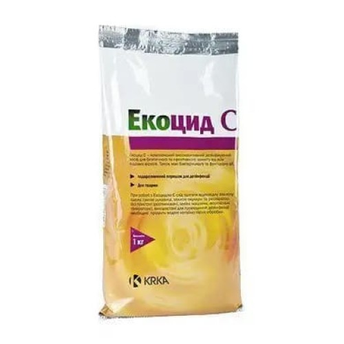 Екоцид С порошок для дезінфекції приміщень для тварин, 1 кг