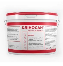 Кліносан (ДЛЯ ТВАРИН) дезінфікуючий засіб, 5 кг