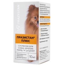 Празистан + Антигельмінтна суспензія для собак та цуценят, 10 мл