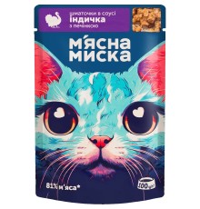 Влажный корм для кошек Мясная Миска кусочки в соусе с индейкой и печенью, 100 г