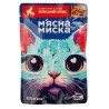 Вологий корм для котів М'ясна Миска шматочки в соусі м'ясний мікс, 100 г