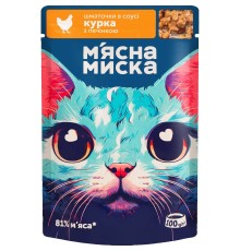 Вологий корм для котів М'ясна Миска шматочки в соусі з куркою та печінкою, 100 г