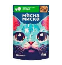 Влажный корм для кошек Мясная Миска кусочки в соусе с птицей, 100 г