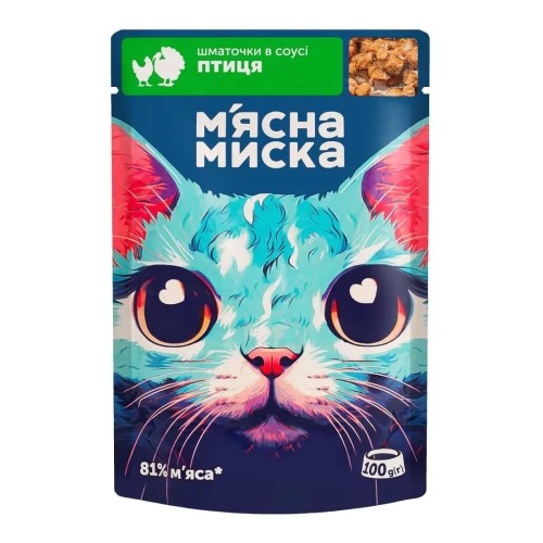 Вологий корм для котів М'ясна Миска шматочки в соусі з птицею, 100 г