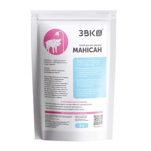 Манісан - Сухий душ для поросят, 1 кг (3 л)