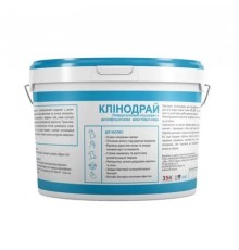 Універсальний осушувач підстилки “Клінодрай” у тваринництві, 5 кг