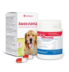 Амокланід (ДЛЯ ТВАРИН) капсули по 0,5 г, 25 штук