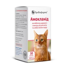 Амокланід (ДЛЯ ТВАРИН) капсули по 0,25 г, 30 штук