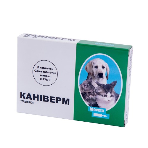 Каніверм 0,175 г від глистів для цуценят і кошенят, 6 таблеток