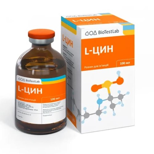L-цин (ДЛЯ ТВАРИН) розчин для ін'єкцій, 100 мл