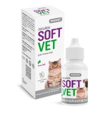 Лосьйон ProVET SaniPet для догляду за очима котів і собак краплі, 15 мл