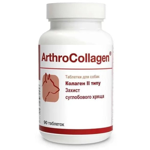АртроКолаген Dolfos ArthroCollagen для підтримки еластичності зв'язок і сухожиль у собак, 90 таблеток