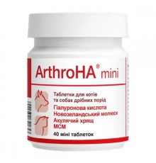 АртроГК міні Dolfos ArthroHA mini для лікування хвороб суглобів у кішок і собак малих порід, 40 міні таблеток
