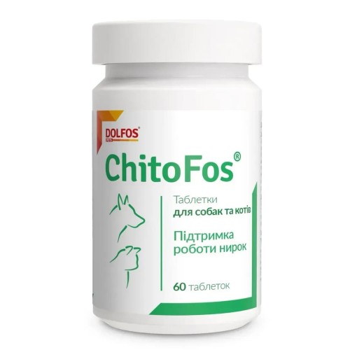 ЧітоФос Dolfos ChitoFos для підтримки функції нирок для собак і кішок, 60 таблеток