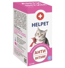 Анти Інтим для котів та кішок розчин для перорального застосування, 2,5 мл