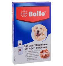 Нашийник Bayer Больфо від бліх і кліщів для великих собак, 66 см