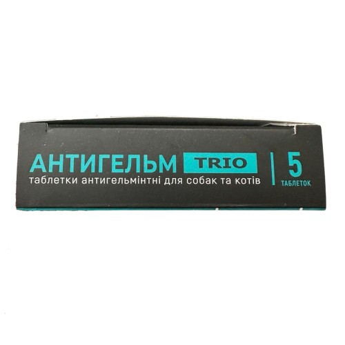 Антигельм TRIO таблетки для великих собак, 1 таблетка
