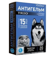 Антигельм TRIO для котів та собак, 1 таблетка