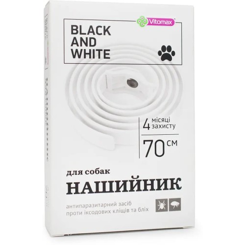 Нашийник для великих порід собак Vitomax Black&White Протипаразитарний, 70 см білий
