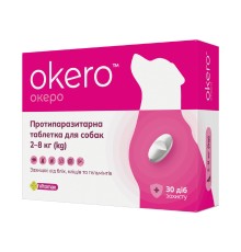Протипаразитарна таблетка Vitomax Okero (ОКЕРО) для собак 2-8 кг зі смаком яловичини, 1 табл.