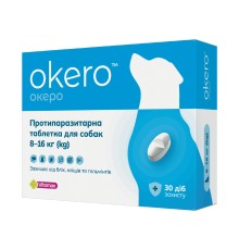 Протипаразитарна таблетка Vitomax Okero (ОКЕРО) для собак 8-16 кг зі смаком яловичини, 1 табл.
