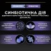 Pro Plan FortiFlora Feline Probiotic пробіотик для дорослих котів та кошенят порошок по 1 г, 30 пакетів