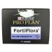 Pro Plan FortiFlora Feline Probiotic пробіотик для дорослих котів та кошенят порошок по 1 г, 30 пакетів