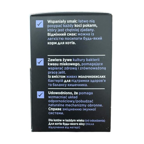 Pro Plan FortiFlora Feline Probiotic пробіотик для дорослих котів та кошенят порошок по 1 г, 30 пакетів