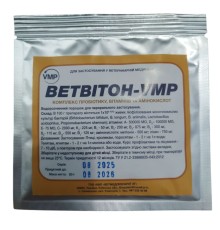 ВЕТВИТОН - VMP  пробиотик, 20 г