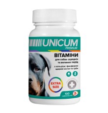 Вітаміни для собак Unicum Premium Extra Size середніх та великих порід з кальцієм і фосфором, здорові зуби та кістки 100 таблеток