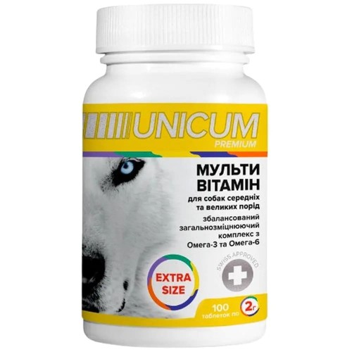 Вітаміни для собак Unicum Premium Extra Size Мультивітамін 100 таблеток по 2 г
