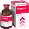 Стимул імунітету (ДЛЯ ТВАРИН) розчин для ін'єкцій, 100 мл