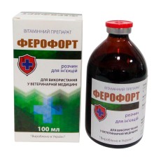 Ферофорт (ДЛЯ ЖИВОТНЫХ), 100 мл
