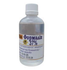 Формалін 37% (ДЛЯ ТВАРИН) для дезінфекції та консервації розчин, 100 мл