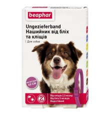Нашийник Вeaphar 10198 від бліх і кліщів для собак, фіолетовий, 65 см