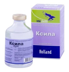 Ксила (ДЛЯ ТВАРИН) розчин для ін'єкцій, 50 мл