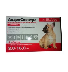 АкароСпектра SkyVet Протипаразитарні таблетки для собак вагою 8-16 кг