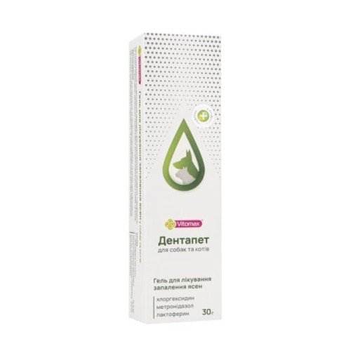Дентапет Vitomax гель для лікування запалення ясен у собак та котів, 30 г