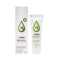Дентапет Vitomax гель для лікування запалення ясен у собак та котів, 30 г