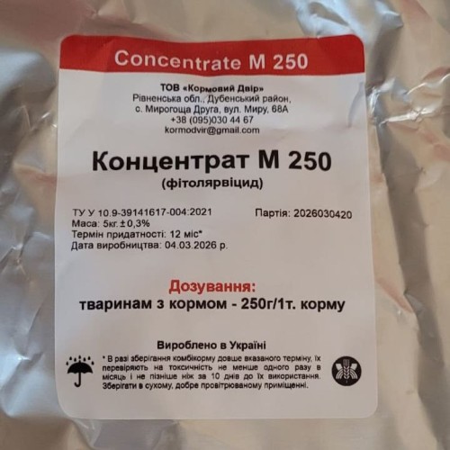 Концентрат М - кормовий засіб проти личинок мух для свиней, птиці та ВРХ, 5 кг