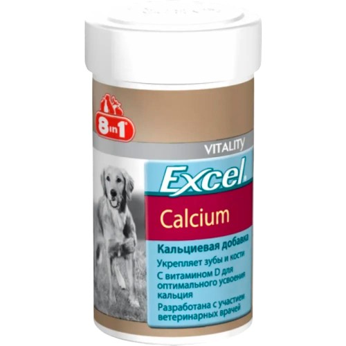 Кальцій 8in1 Excel Calcium для собак, 155 таблеток