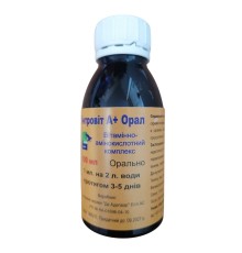 Інтровіт А+орал (ДЛЯ ТВАРИН) розчин оральний, 100 мл
